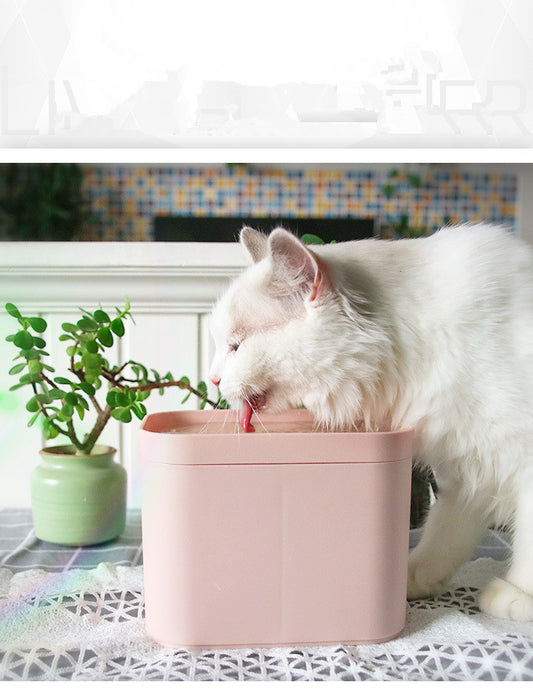 Smart Cat Water Fountain – Automatic Pet Drinking Fountain for Cats