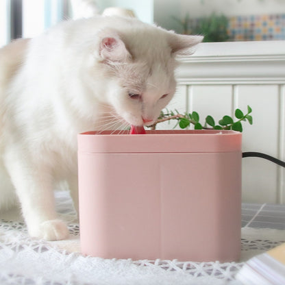 Smart Cat Water Fountain – Automatic Pet Drinking Fountain for Cats